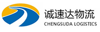 湖州到叶集区物流公司